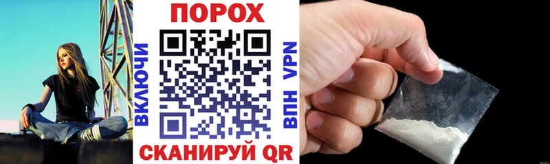 Amphetamine Premium Нахабино