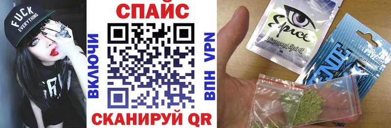 БУТИРАТ GHB Нахабино