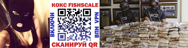 COCAIN Боливия купить наркоту кракен зеркало Нахабино