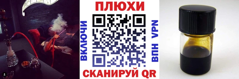 ГАШ Premium Нахабино