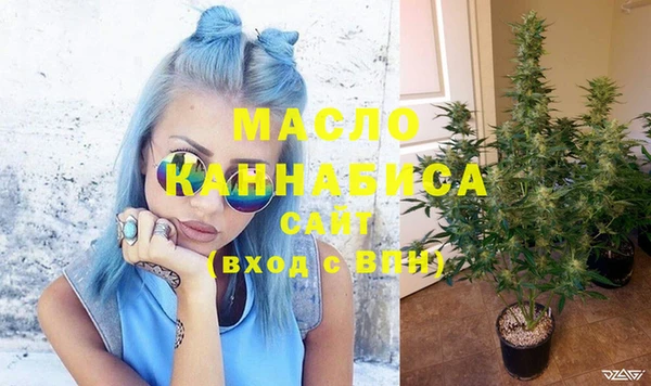 наркотики Гусь-Хрустальный