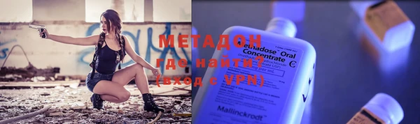 тгк Гусев
