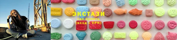 мяу мяу мука Гусиноозёрск