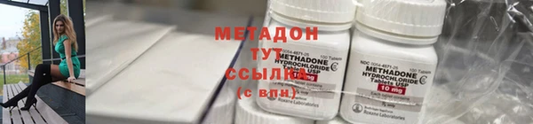 тгк Гусев