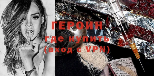 mix Слюдянка