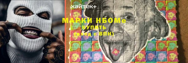 мяу мяу мука Гусиноозёрск