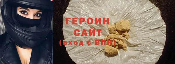 мяу мяу мука Гусиноозёрск
