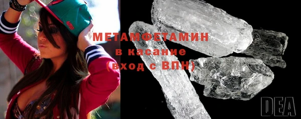 тгк Гусев